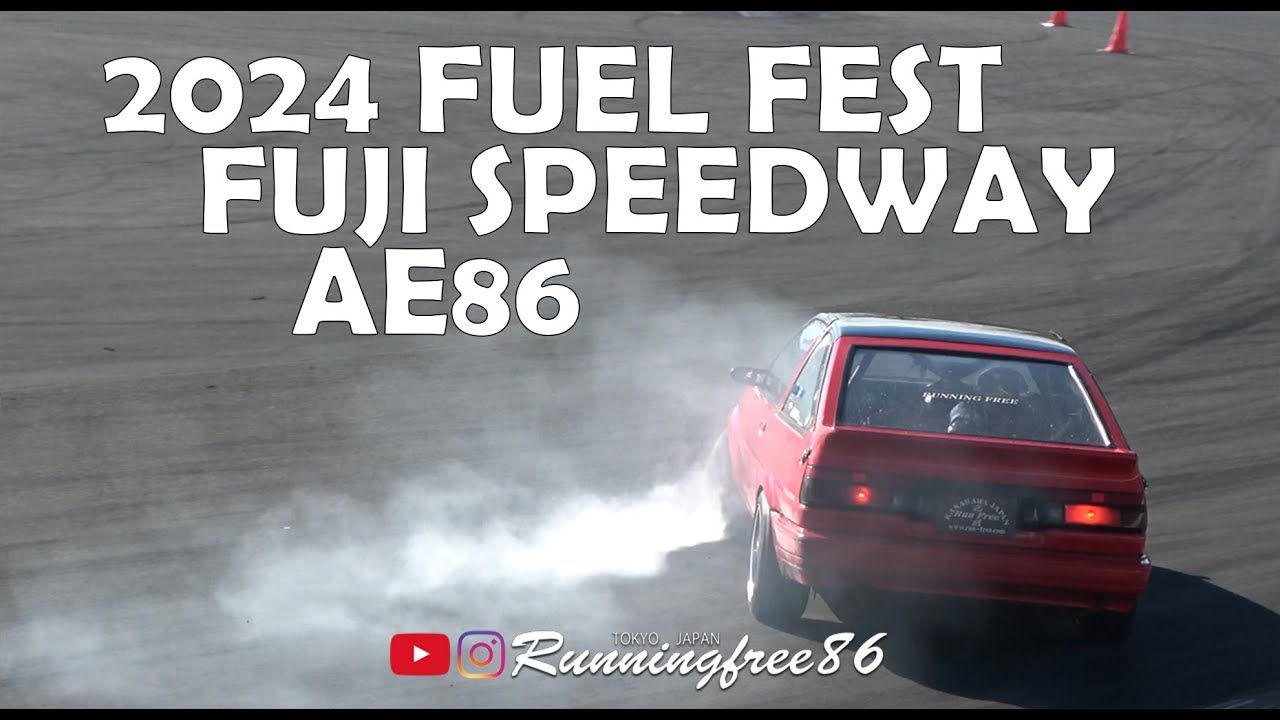 4K 2024 AE86 FUEL FEST at Fuji multi course / 4AG ドライサンプ ドグミッション