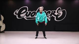 Как танцевать Hip Hop | Видео-урок: Criss Cross | Сабина Джафарова