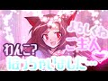 【ゆっくり茶番劇】ワンコ？拾っちゃいました(;´･ω･)