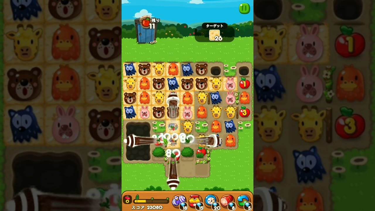 LINE ポコポコ 2117クリア！アイテム未使用 POKOPOKO - YouTube