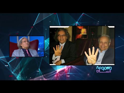 مجموعة إنسان عثمان العمير عبد الرحمن الراشد صحفي أكثر مني رمضان يجمعنا