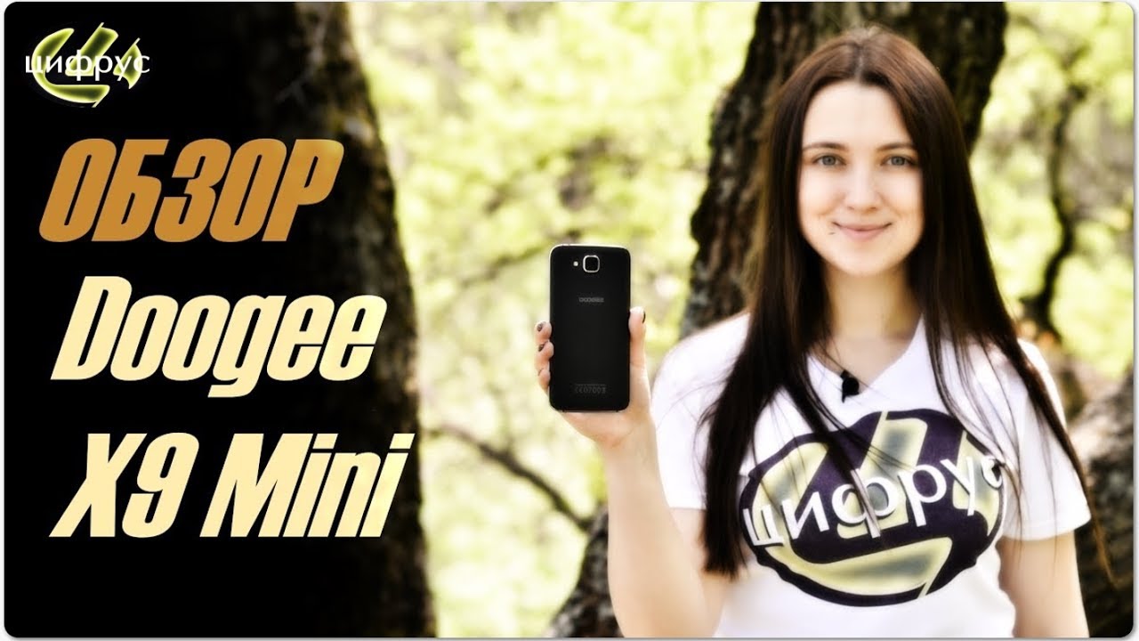 Обзор Doogee X9 Mini – упрощенный бюджетник за смешные деньги