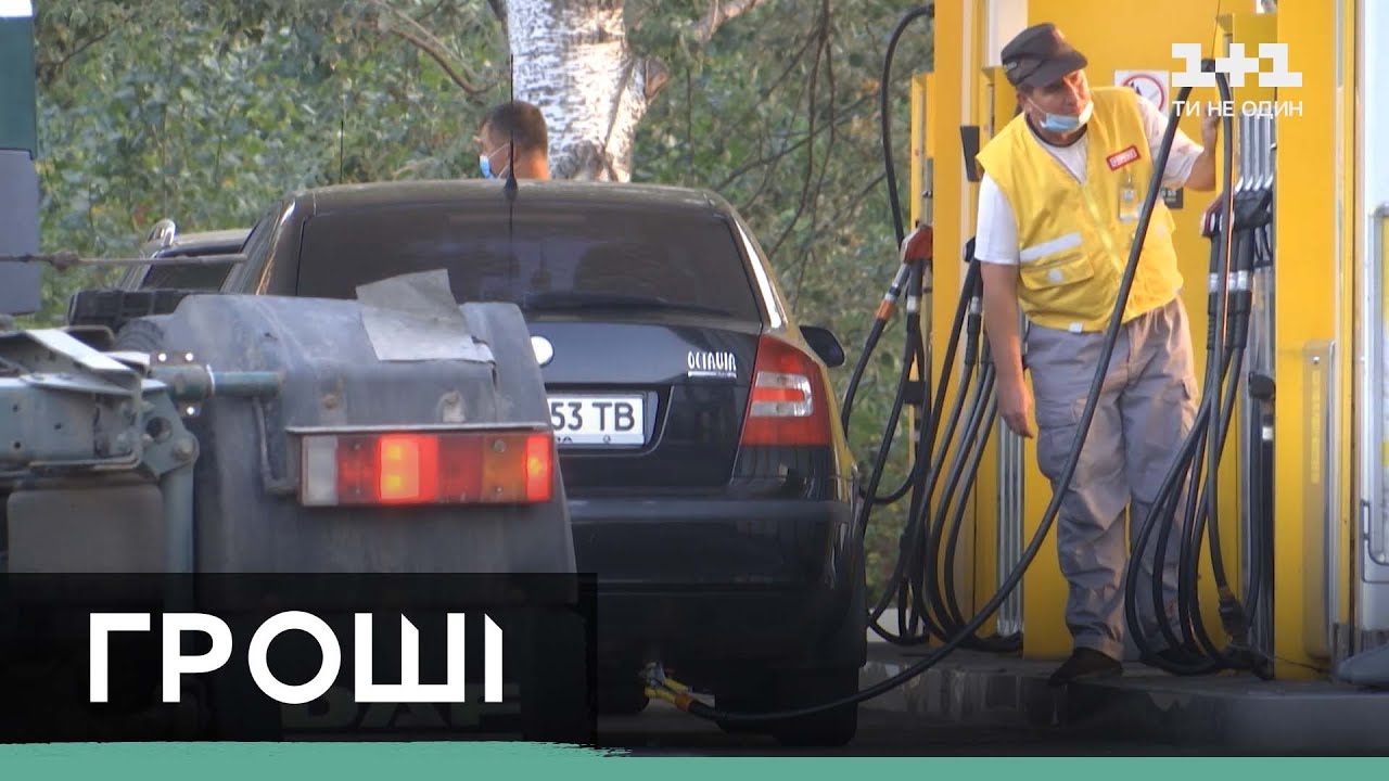Гибридная установка на авто