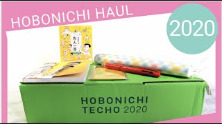 Hobonichi 2020 Haul || Unboxing & Review