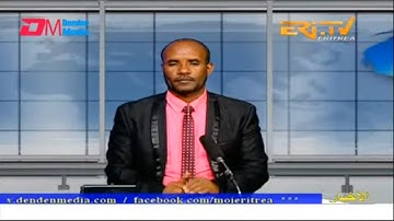 Arabic Evening News for August 20, 2022 - ERi-TV, Eritrea