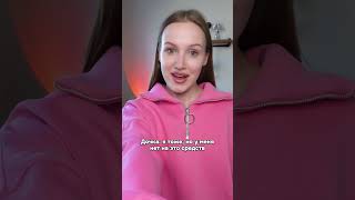 🛒Артикул 30074466📍Москва, ТК «Алфавит»📱Ищи в приложении М.Видео