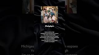 Wanna One  Energetic S wannaone kpop