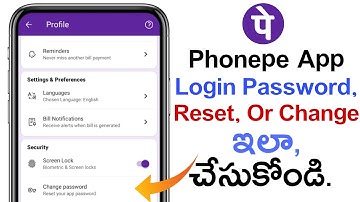 How to Change Phonepe App Login Password in Telugu| Phonepe Password Reset in Telugu