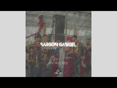 Ace Records - Sheykhani (feat. Sargon Gabriel)