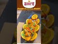 Start Your Biriyani Business with Aasife – Proven Model, High Returns