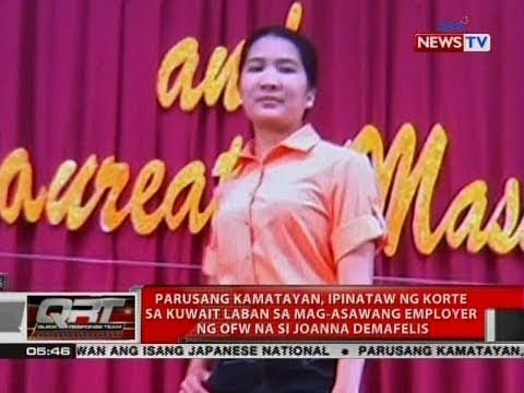 Video: Bakit Maraming Bansa Ang Nagwawaksi Ng Parusang Kamatayan