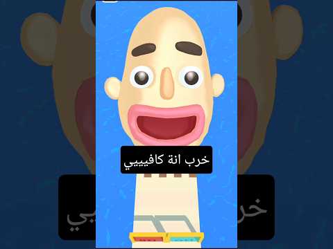 شباب لايكات واشتراكات حتى بعد ما يجي تعبني 