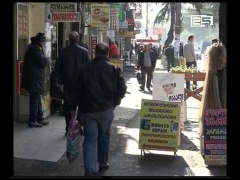 დაუბეგრავი მინიმუმის დაბრუნება დაიწყო