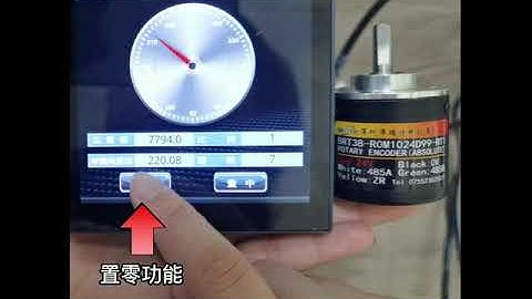 BriterEncoder Absolute Encoder, Angle Sensor. connecting with serial port screen