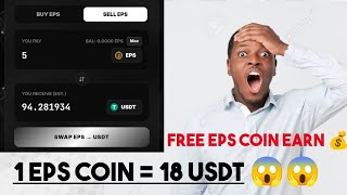 Epsilon mining withdrawal | Epsilon coin mining 😱