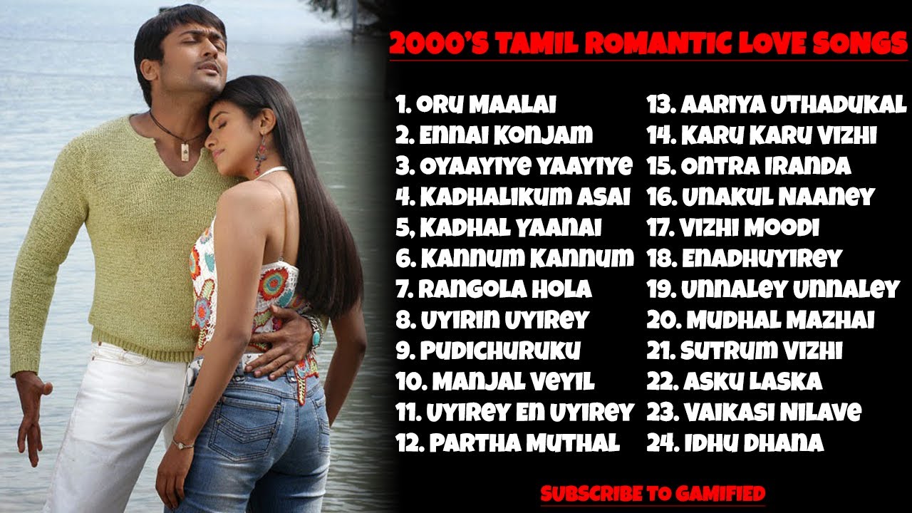 2000s Tamil Super Hit Love Songs  Harris Jayaraj Hits Tamil  Tamil Songs  Tamil Melody Hits