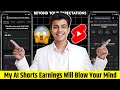 how much yt paid me for 46 million shorts views