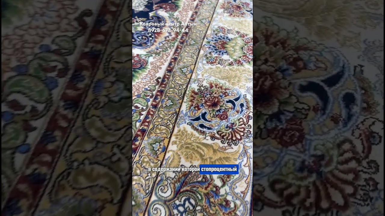 Цены в комментариях 🔥😍 