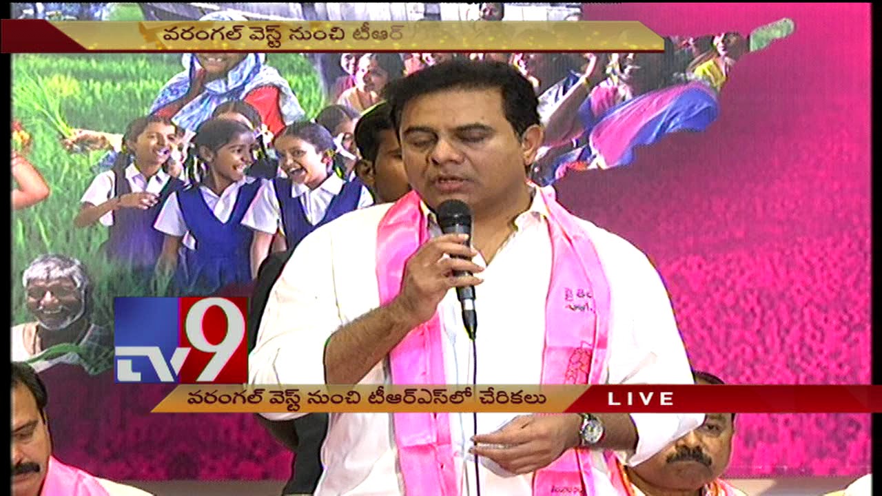 KTR welcomes Congress, BJP leaders into TRS @ TS Bhavan event - TV9