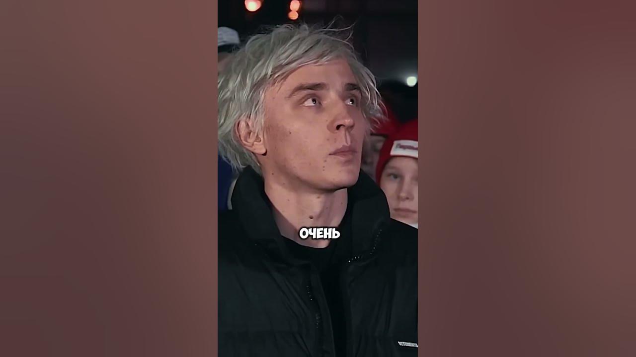 Влад Бумага о трагедии в Крокус Сити Холл! 😔😔😔 - YouTube