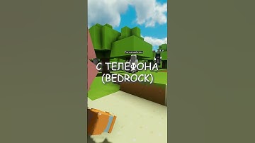 Мой сервер Minecraft #minecraft #майнкрафт #сервер #выживание #ванила #1.21.4