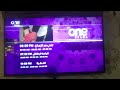 مواعيد عرض المسلسلات التركية يوميا على قناة وان دراما 