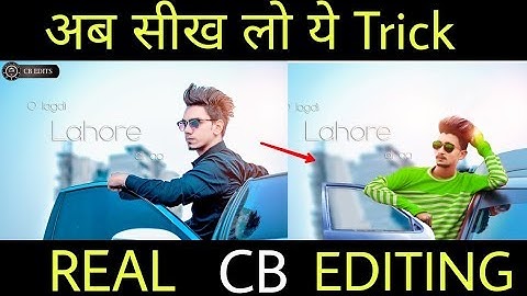 Gopal pathek Secret || Cb Editing secret || Easy Steps