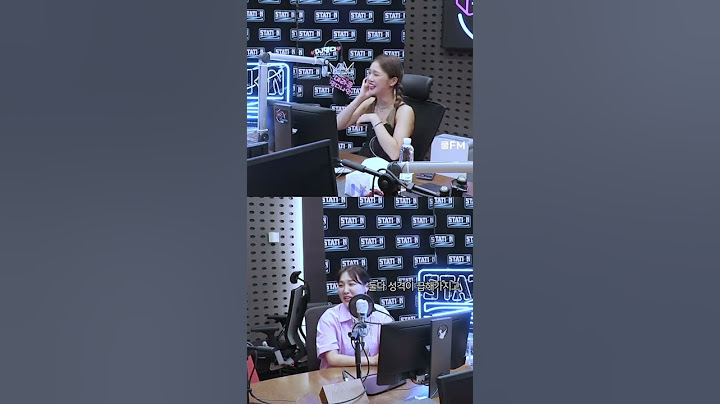이은지 미미가 같이 샤워한 이유는?