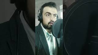 Ya Rabbi Lakal Hamdu Kamaa Yanbaghi || Voice Marwan Al Dostaki