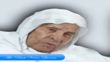 الشيخ وليد ابراهيم وتلاوة راااااائعة من سورة الأنفال HD