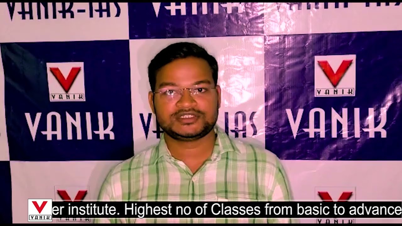 CONGRATULATIONS ! ON YOUR  SUCCESS  PRANAB RANJAN SAHU   ||  || RANK-3|| 