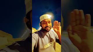 kah raha hai tum se ye par war digar, #jate jate phir suna do ek barLa illaha il allah, لا إله إلا ا