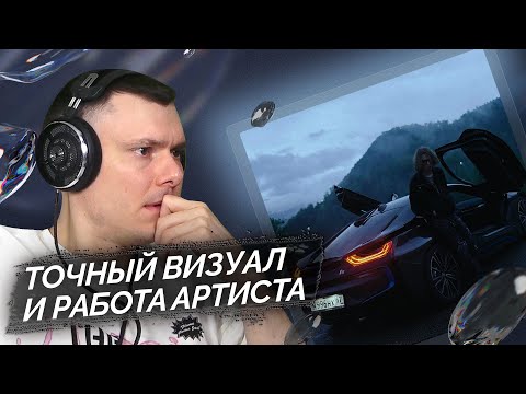 August - Для тебя