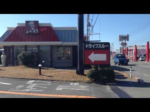 看板と車テイクアウト