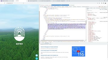 23 08 24, HTML, CSS 강좌, 167강, 제주맥주, 모바일 하단바 구현