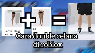 How to double pants in roblox screenshot 4