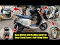 😱Chetak C25 Full Body Crash Guard || Installation Step by Step Guide #karolbagh#bajajchetak#modified
