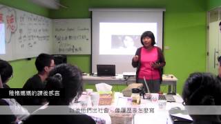 【MMdc SPIRIT】好事旅行_未來停看聽體驗營篇