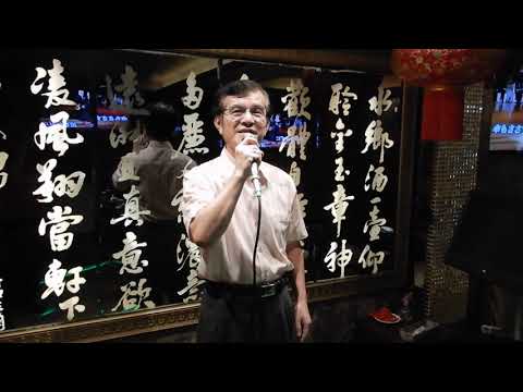 雨の港/何時再相會 大川栄策/洪榮宏 MASAカバー