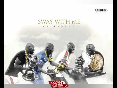 الله على خلى الفرحة فى كل مكان اى الجمال ده الله رقصه شيكابالا بدرع الدورى