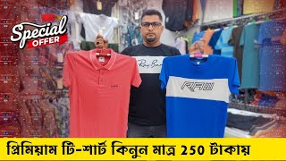 premium Polo t-shirt | Polo t-shirt price in Bangladesh 2023 | stylish Polo t-shirt collection 2023