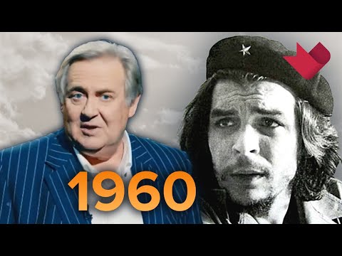 1960 год. "Настоящая история" с Юрием Стояновым