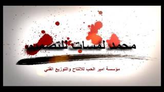 خالد الحنين حبيبي وينك اغاني 2017