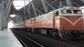 506次  電力機車莒光號  本務E228機次位E225