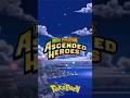 Самые ДОРОГИЕ карточки Покемон из Ascended Heroes! #покемон #shorts #pokemontcg