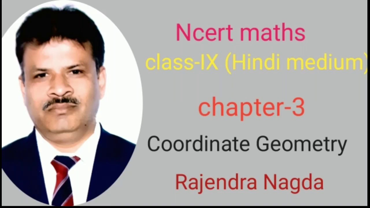 ncert-maths-class-9th-chapter-3-coordinate-geometry-in-hindi-youtube