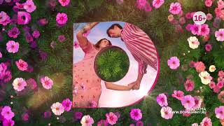 Заставка Домашний 2025-Н.в.