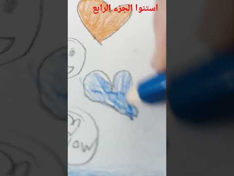 جايينا ولد بعد ثلاثة اشهر