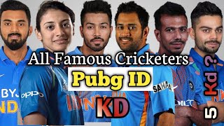 Top Cricketers Pubg ID And Statistics Ft. Ms Dhoni, Virat Kohli, Hardik Pandya Etc. | ENVOY Gaming |