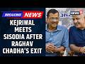Manish Sisodia Meets Arvind Kejriwal, Holds Talks With AAP Supremo Amid Raghav Chadha’s Resignation